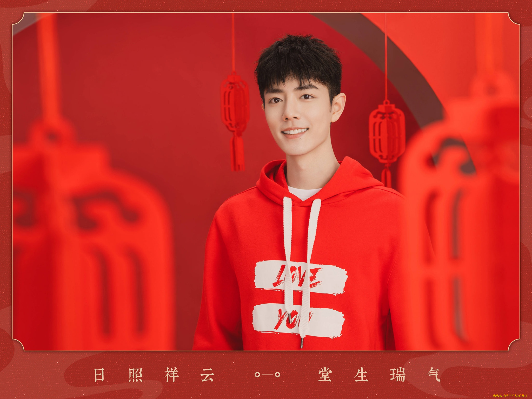, xiao zhan, , , 